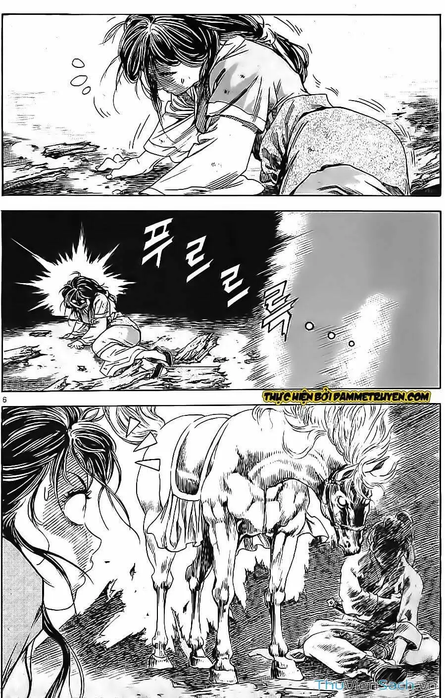Chapter 255 - Image 12