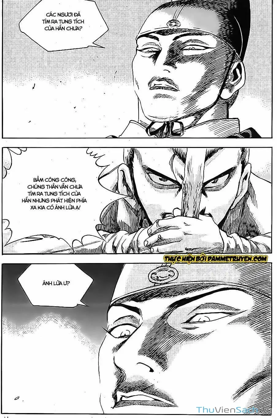 Chapter 255 - Image 17