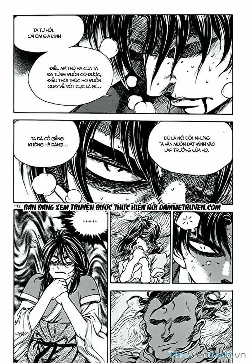 Chapter 255 - Image 3