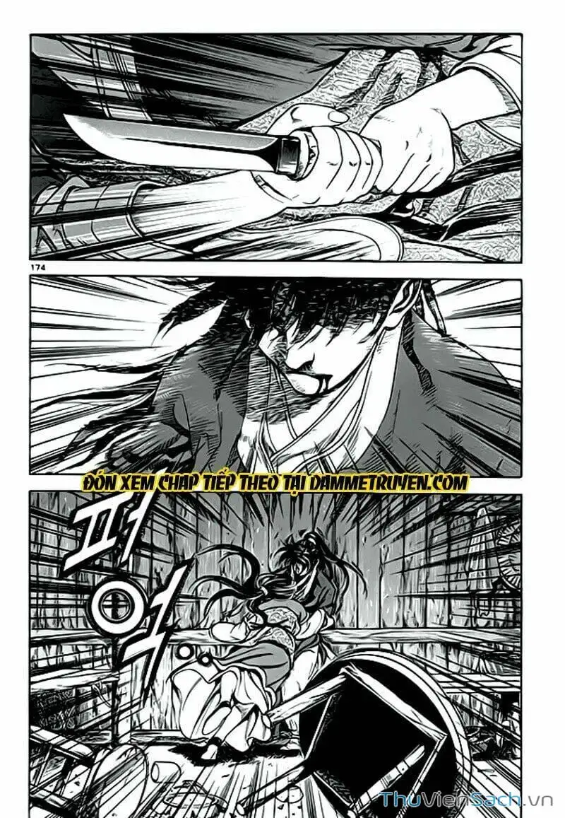 Chapter 255 - Image 5
