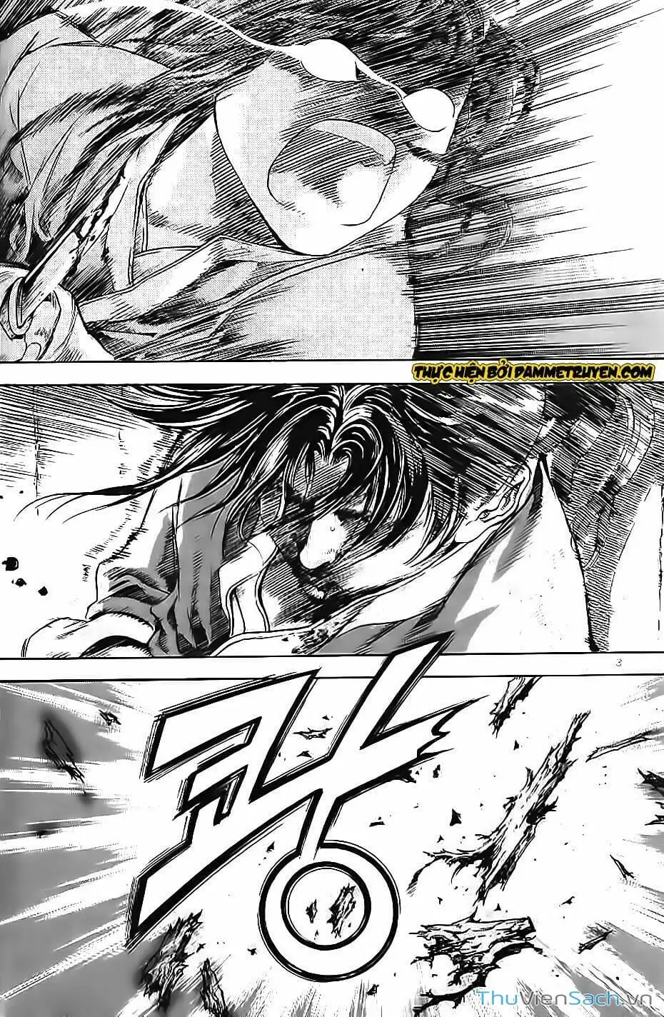 Chapter 255 - Image 9