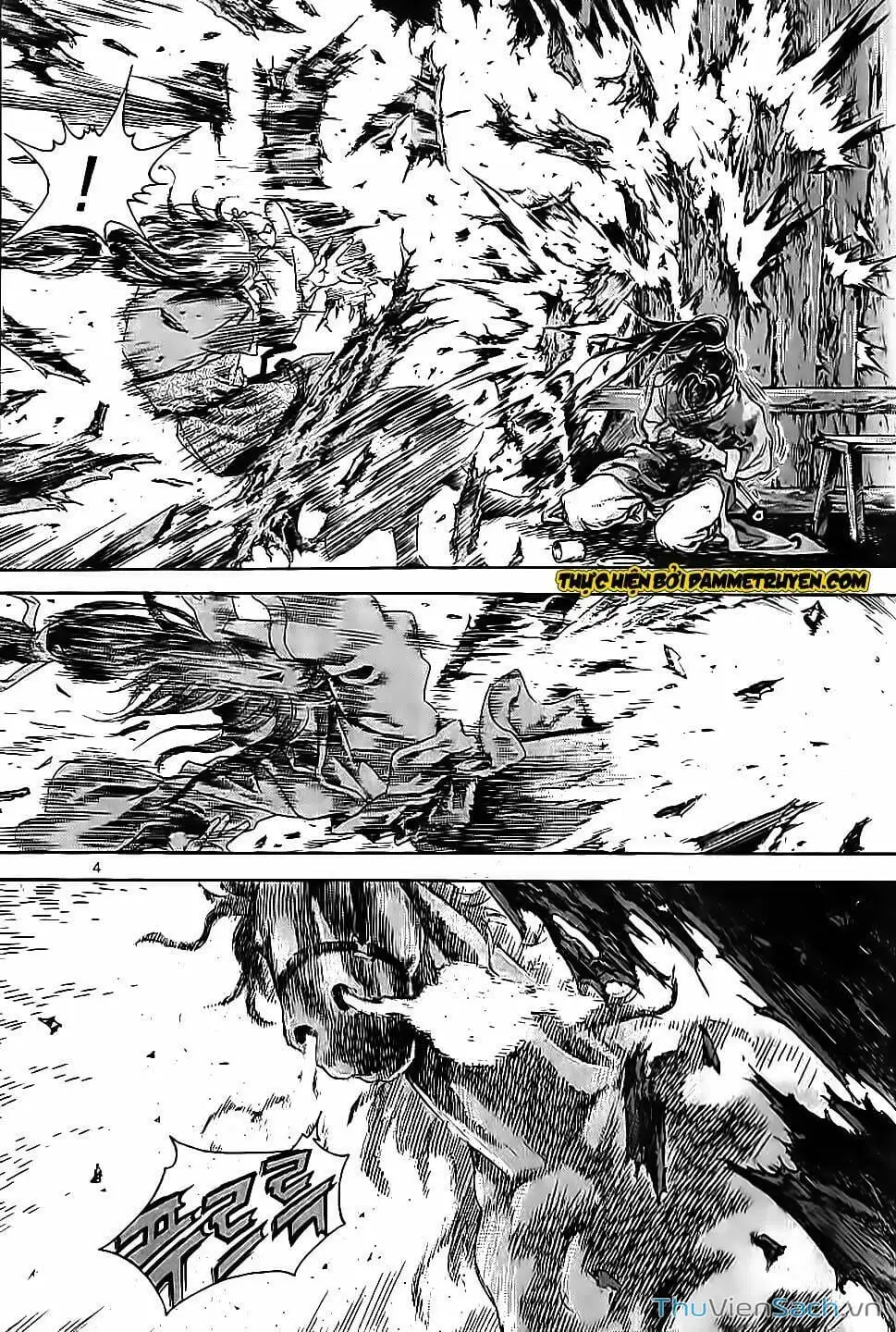 Chapter 255 - Image 10