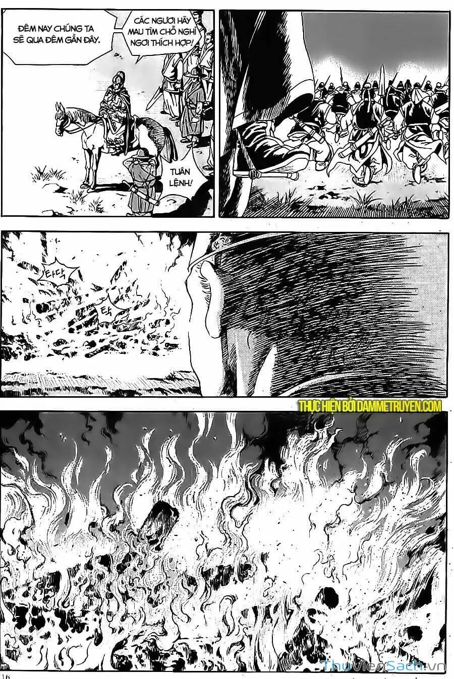 Chapter 256 - Image 2