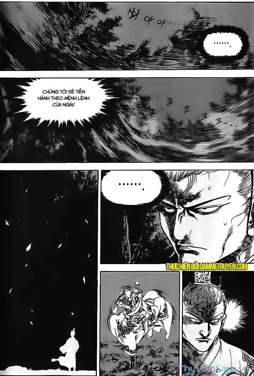 Chapter 256 - Image 11