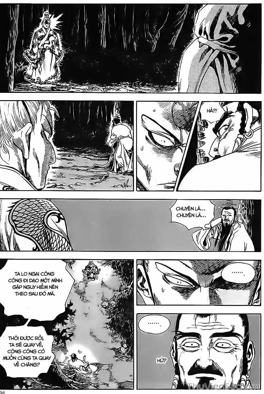Chapter 256 - Image 12