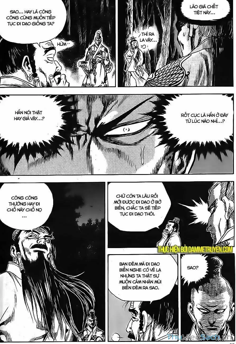 Chapter 256 - Image 13