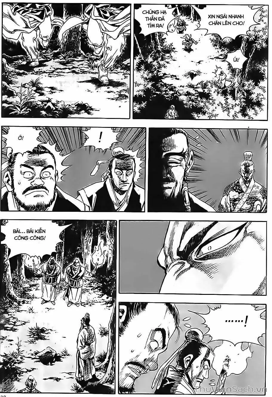 Chapter 256 - Image 14