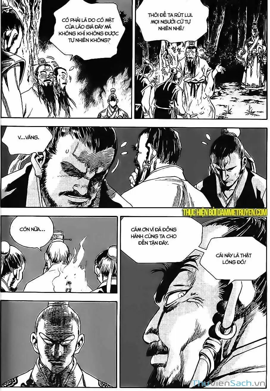 Chapter 256 - Image 15