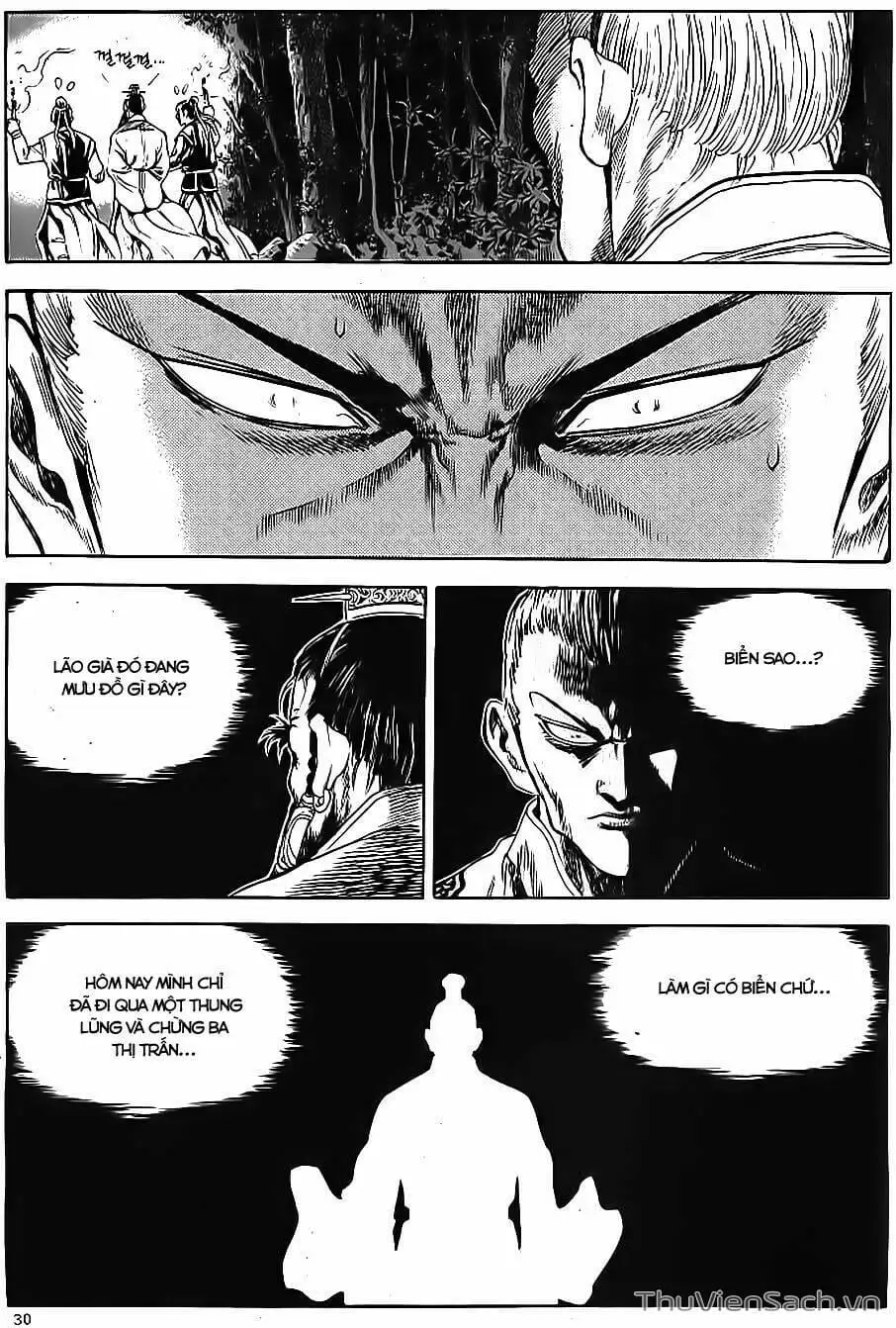 Chapter 256 - Image 16