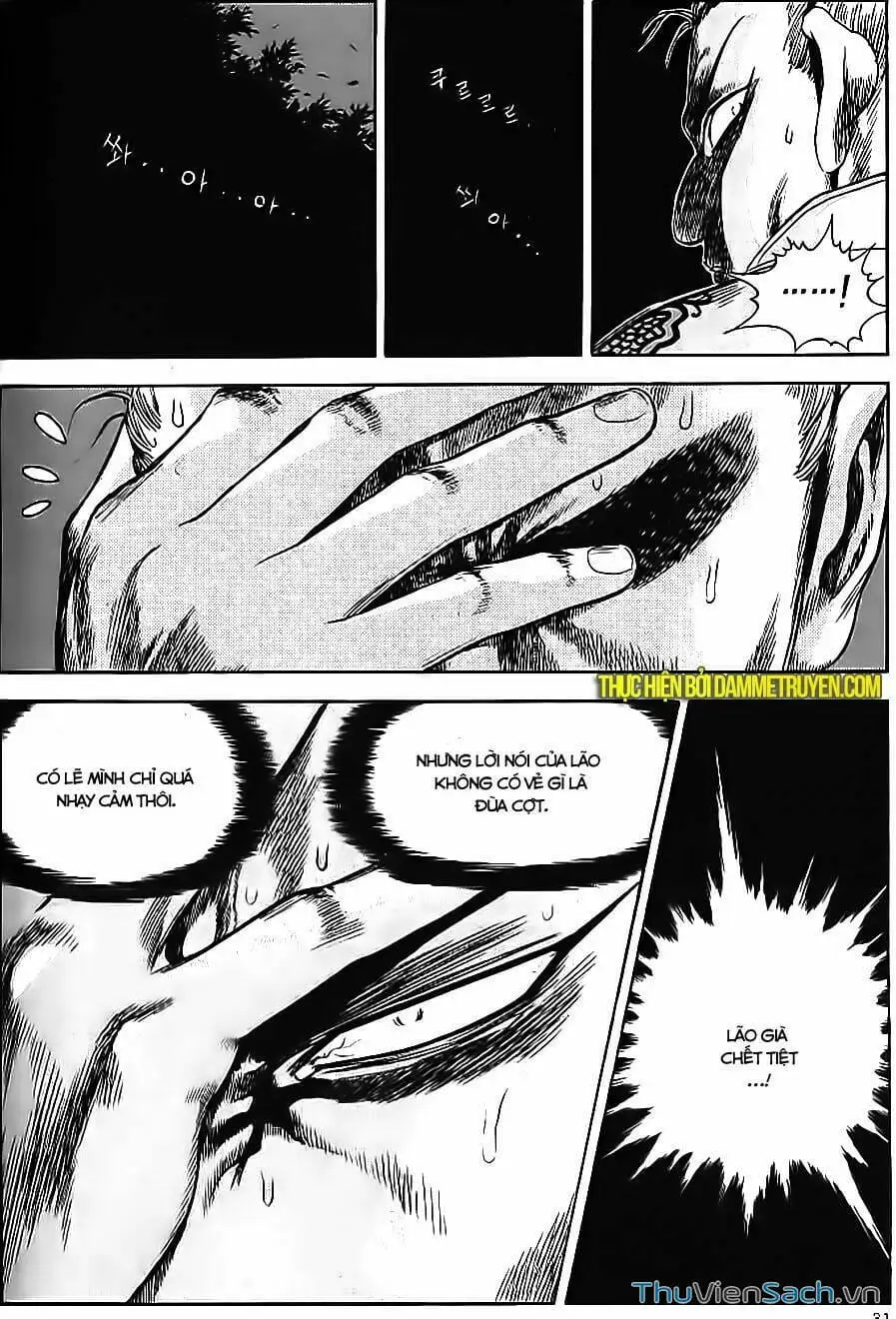 Chapter 256 - Image 17