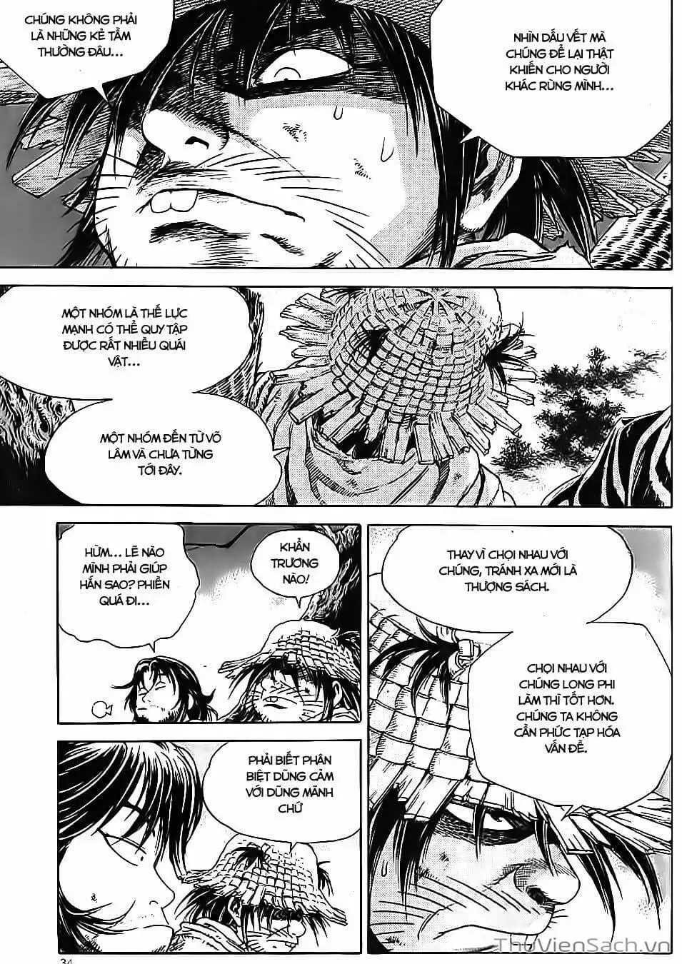 Chapter 256 - Image 20
