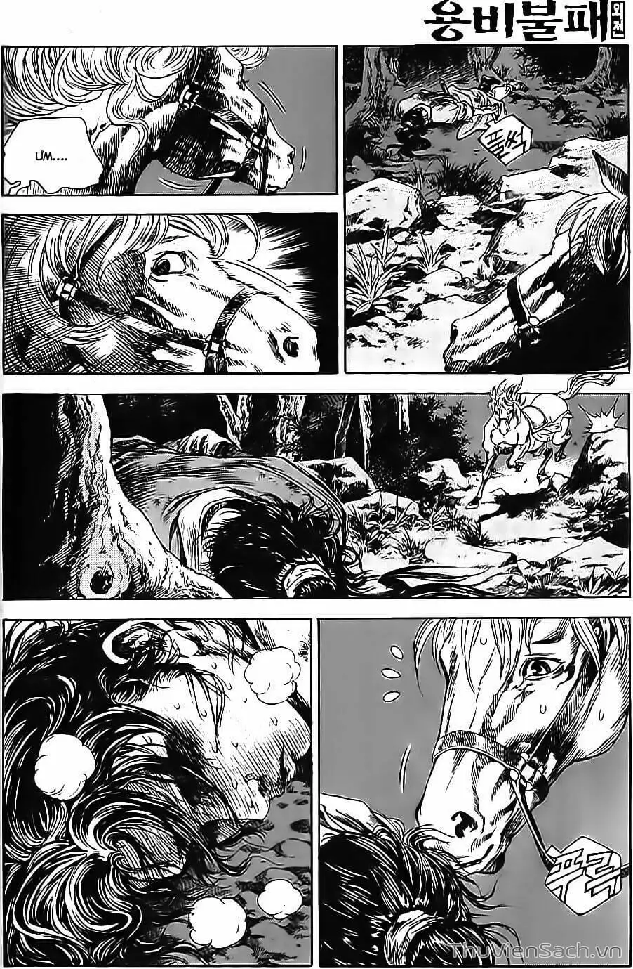 Chapter 256 - Image 5