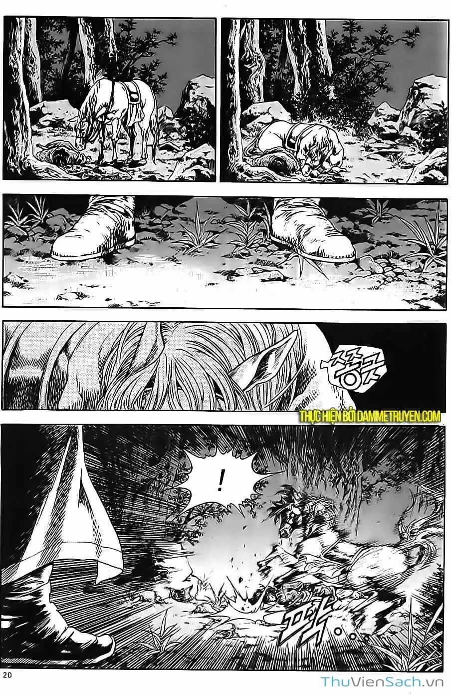 Chapter 256 - Image 6