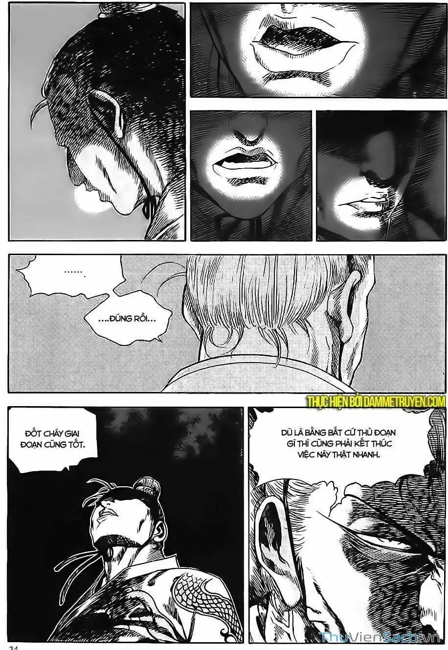 Chapter 256 - Image 10