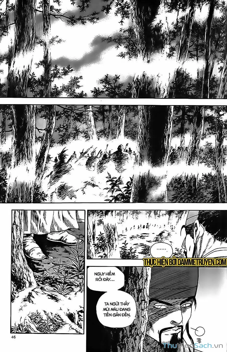 Chapter 257 - Image 12