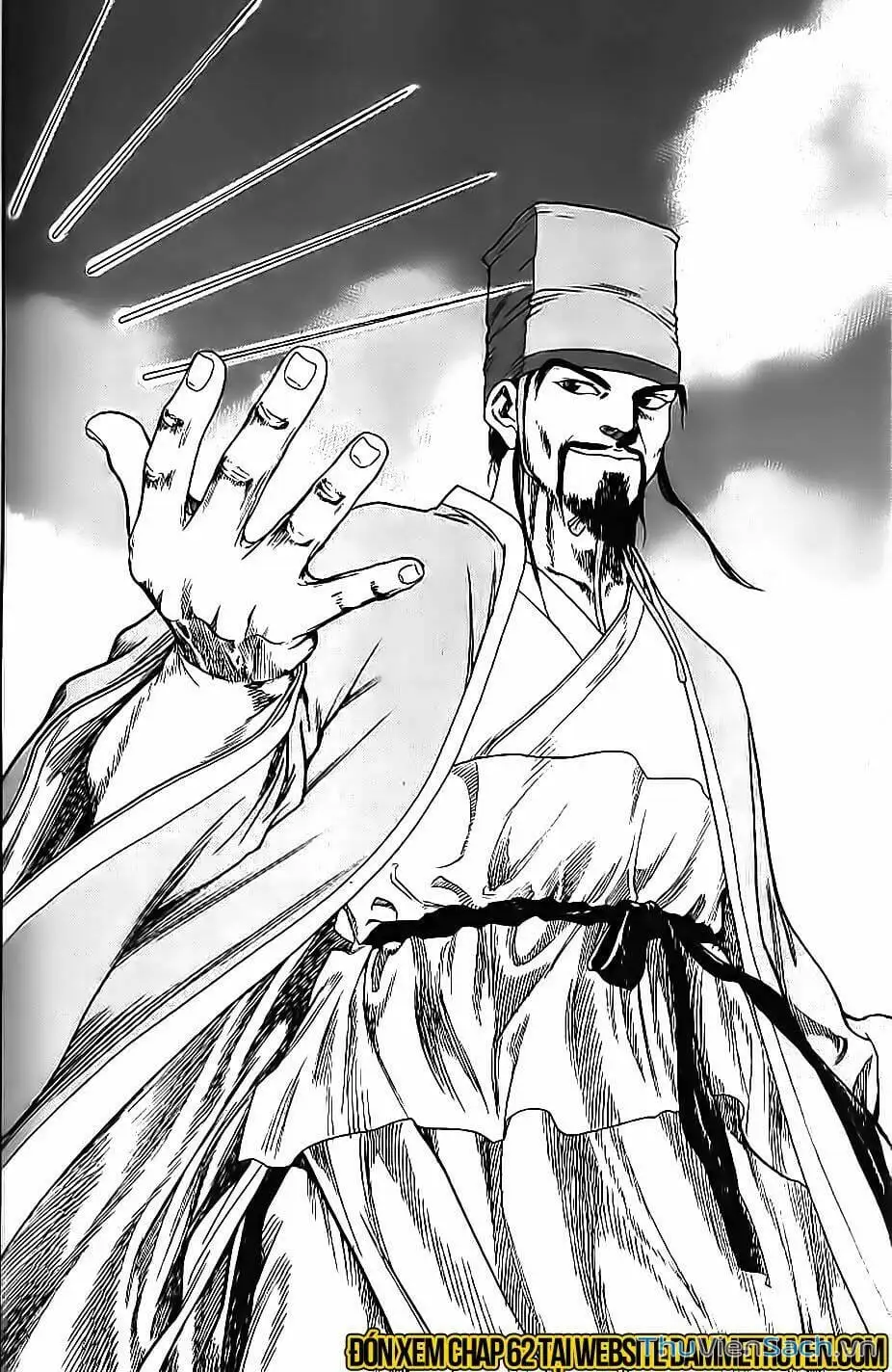 Chapter 257 - Image 3