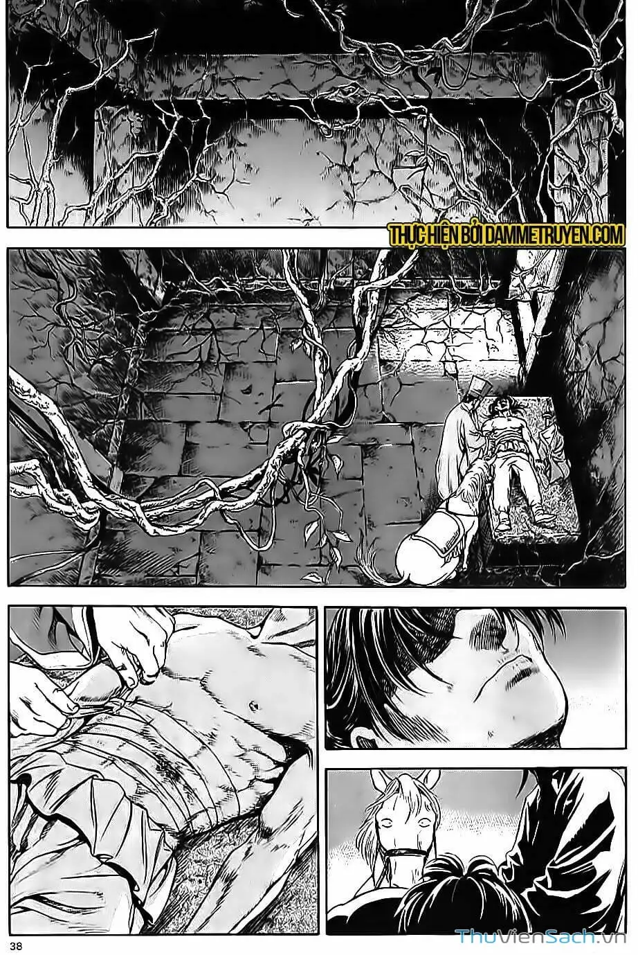 Chapter 257 - Image 4