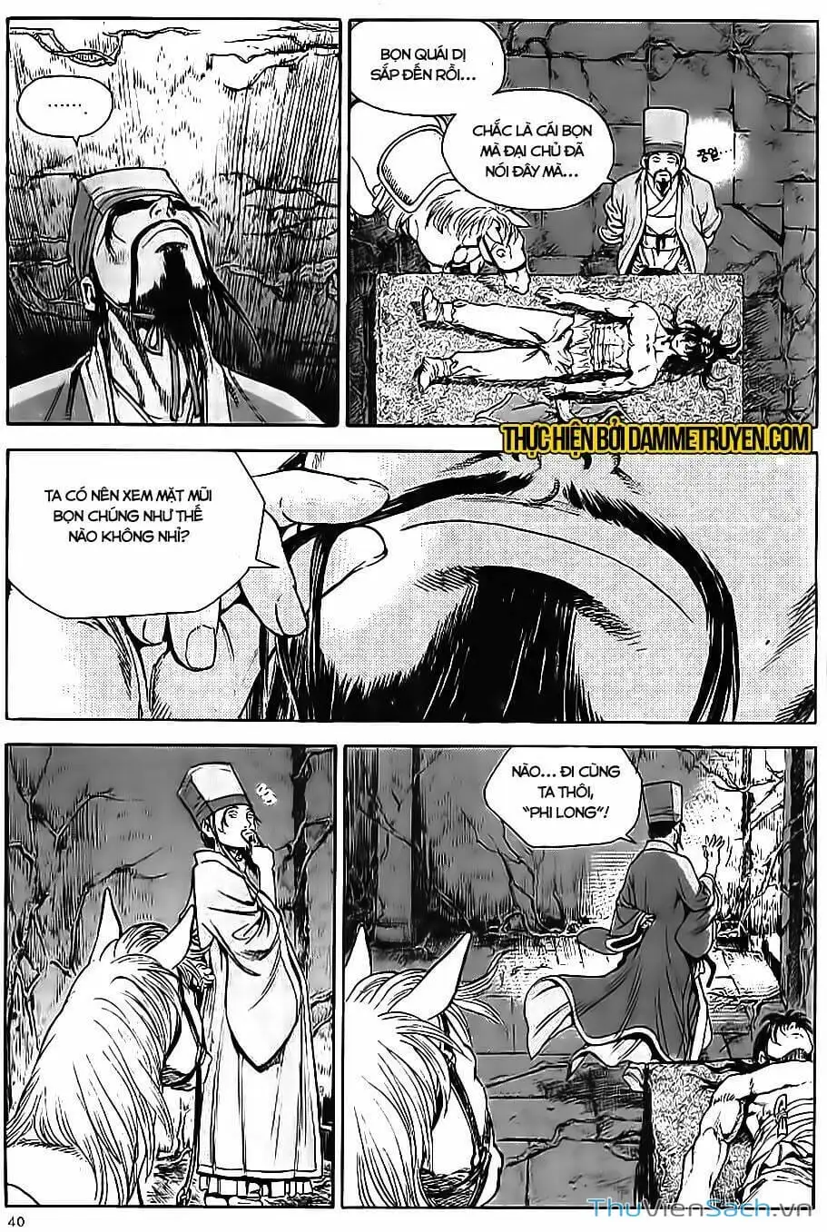 Chapter 257 - Image 6