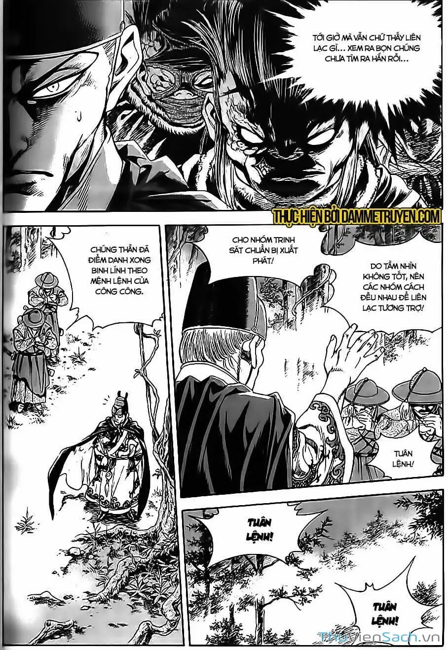 Chapter 258 - Image 1