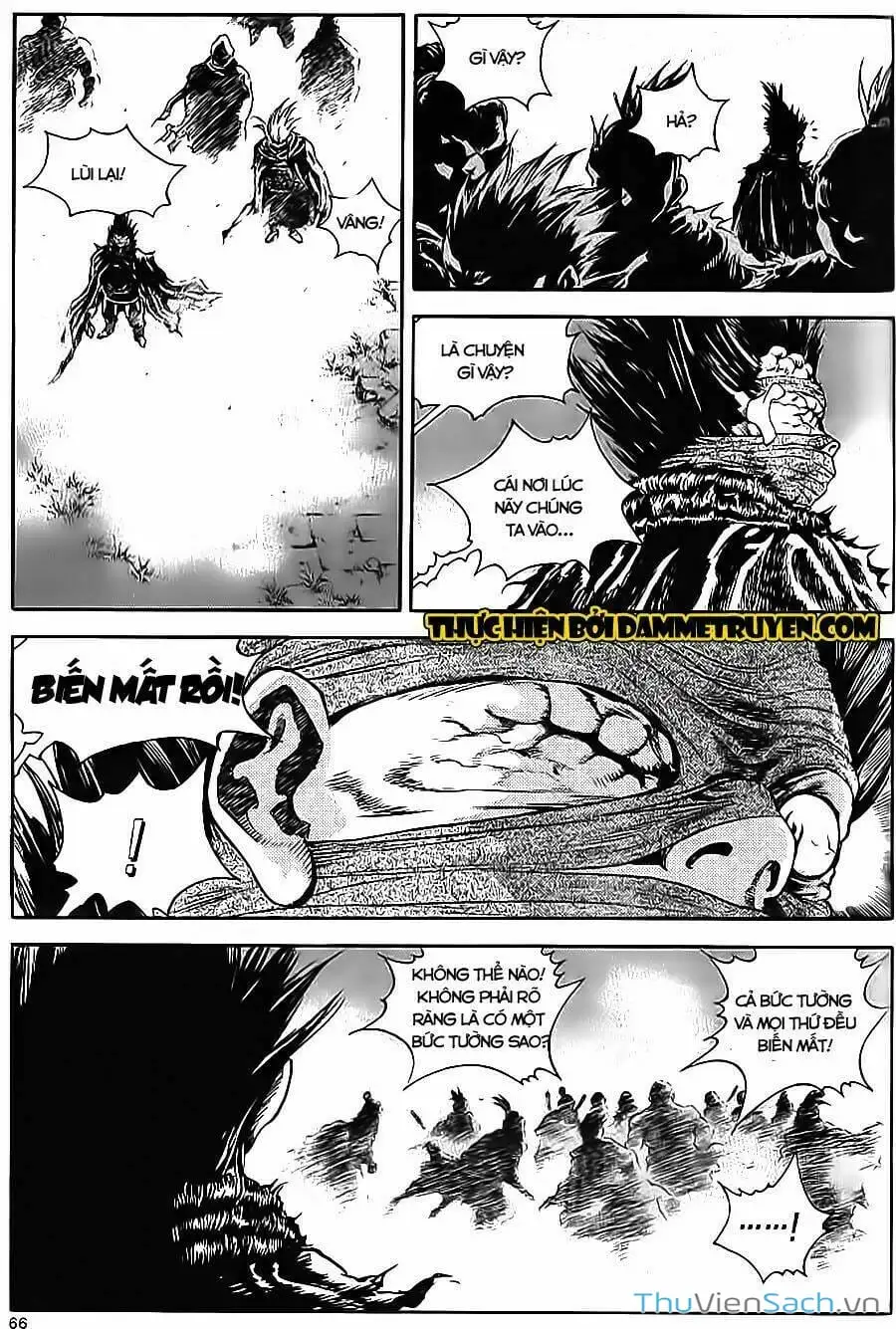 Chapter 258 - Image 12