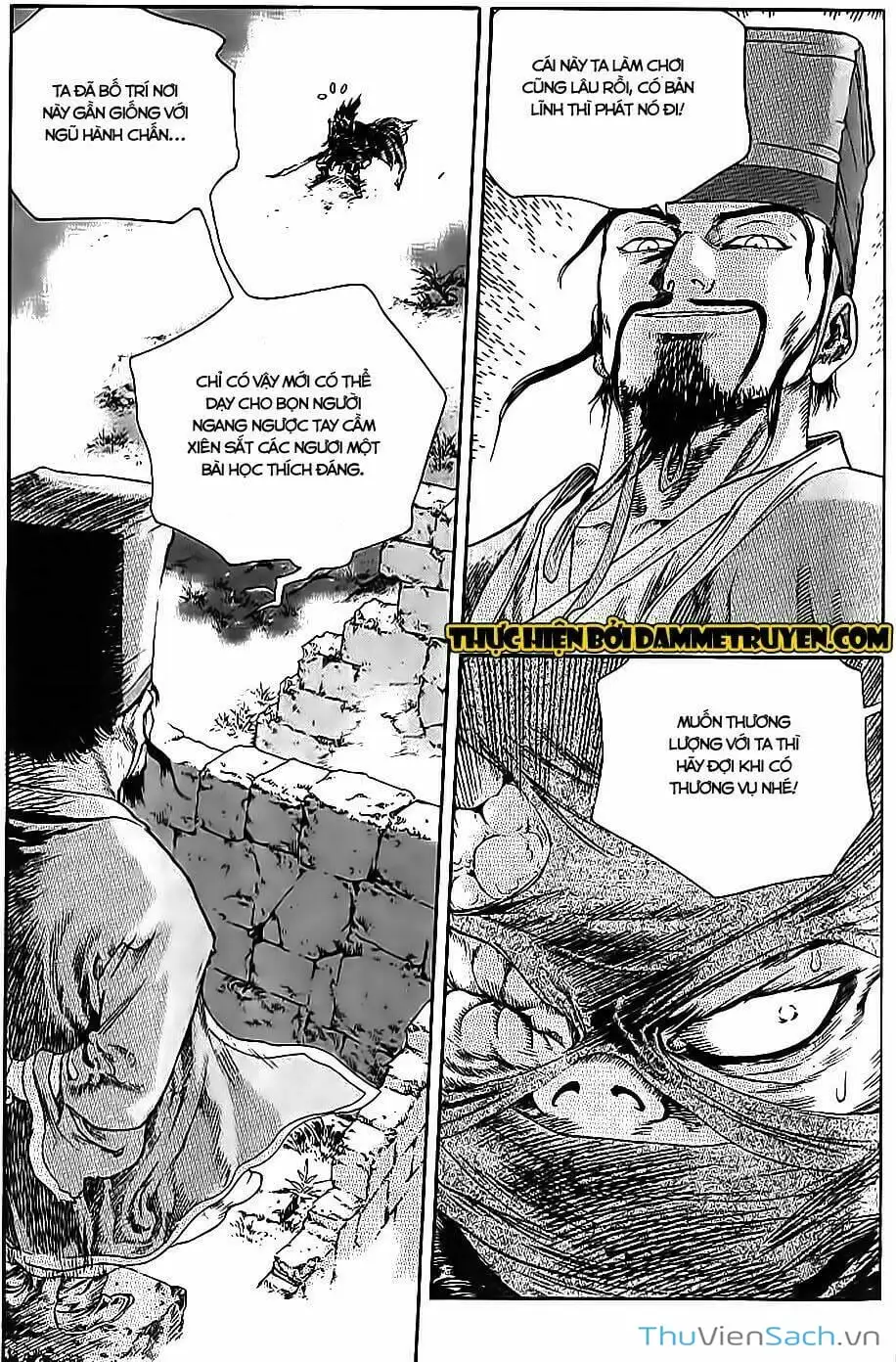 Chapter 258 - Image 14