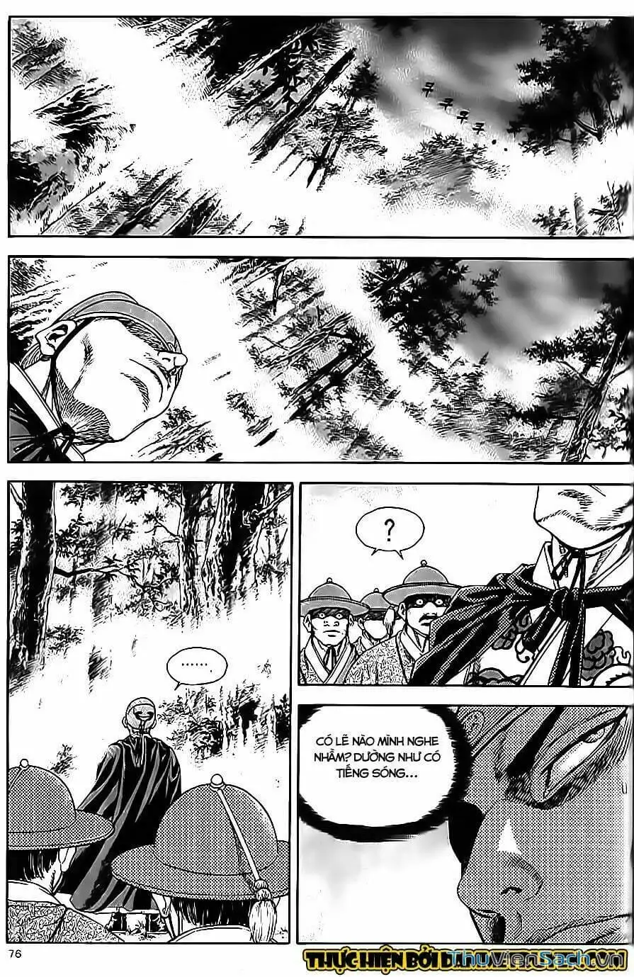 Chapter 258 - Image 20