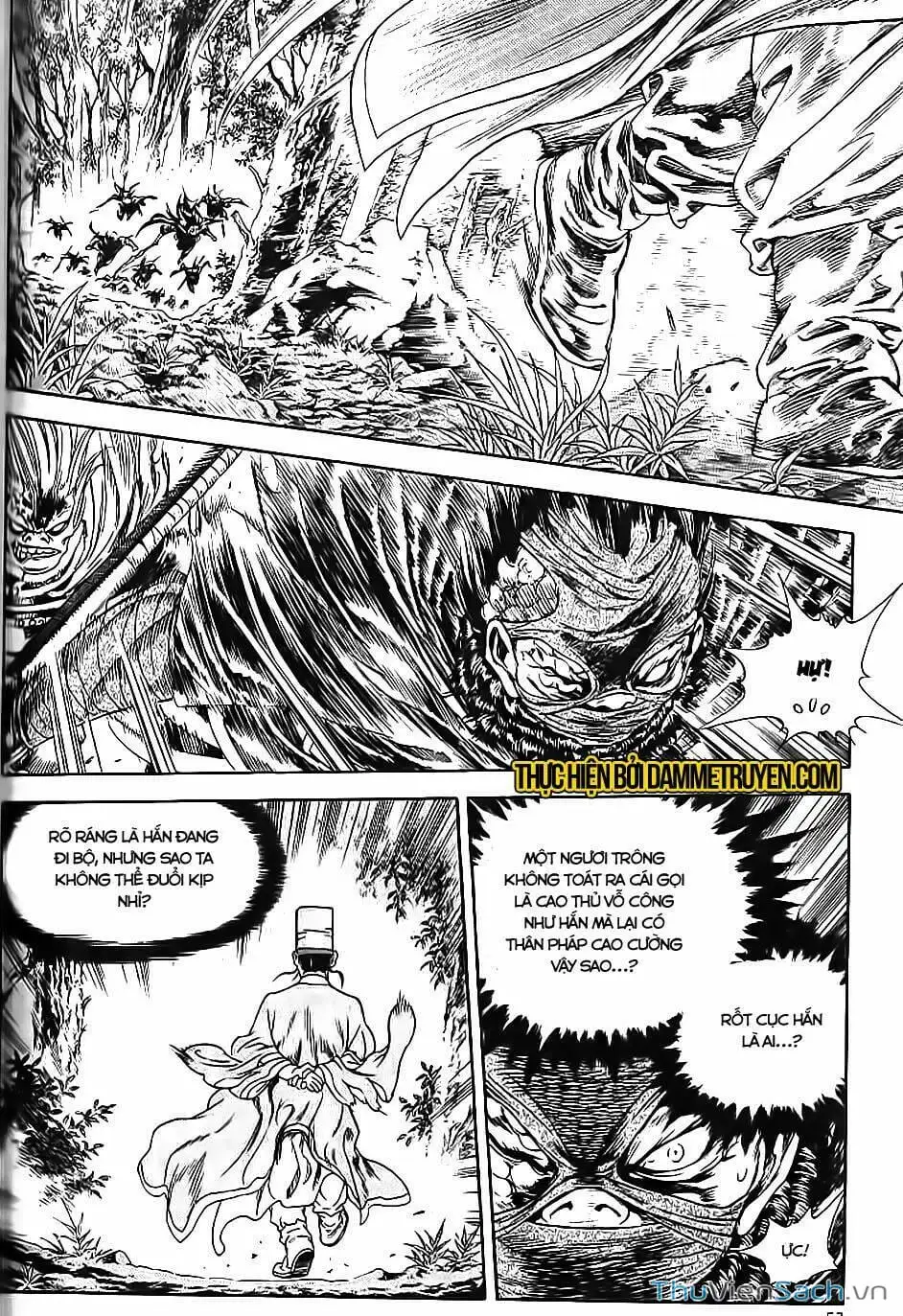 Chapter 258 - Image 3