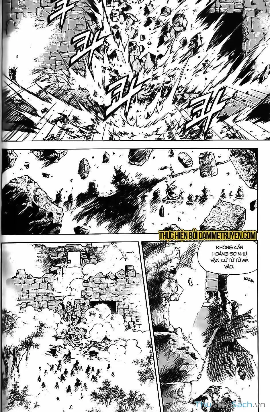 Chapter 258 - Image 5