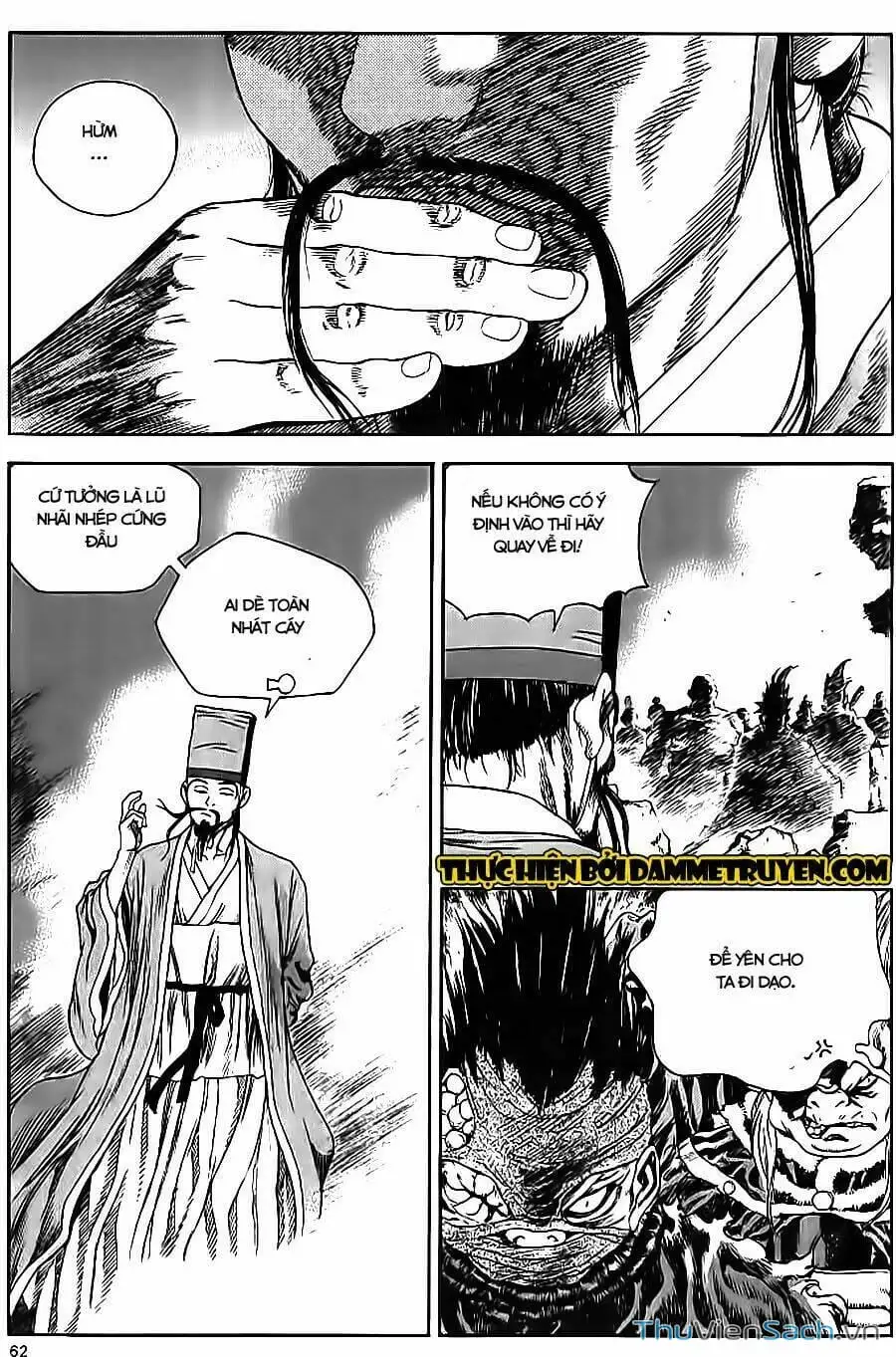 Chapter 258 - Image 8
