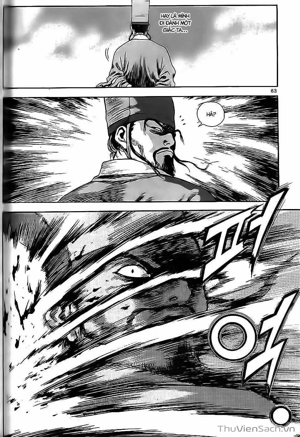 Chapter 258 - Image 9