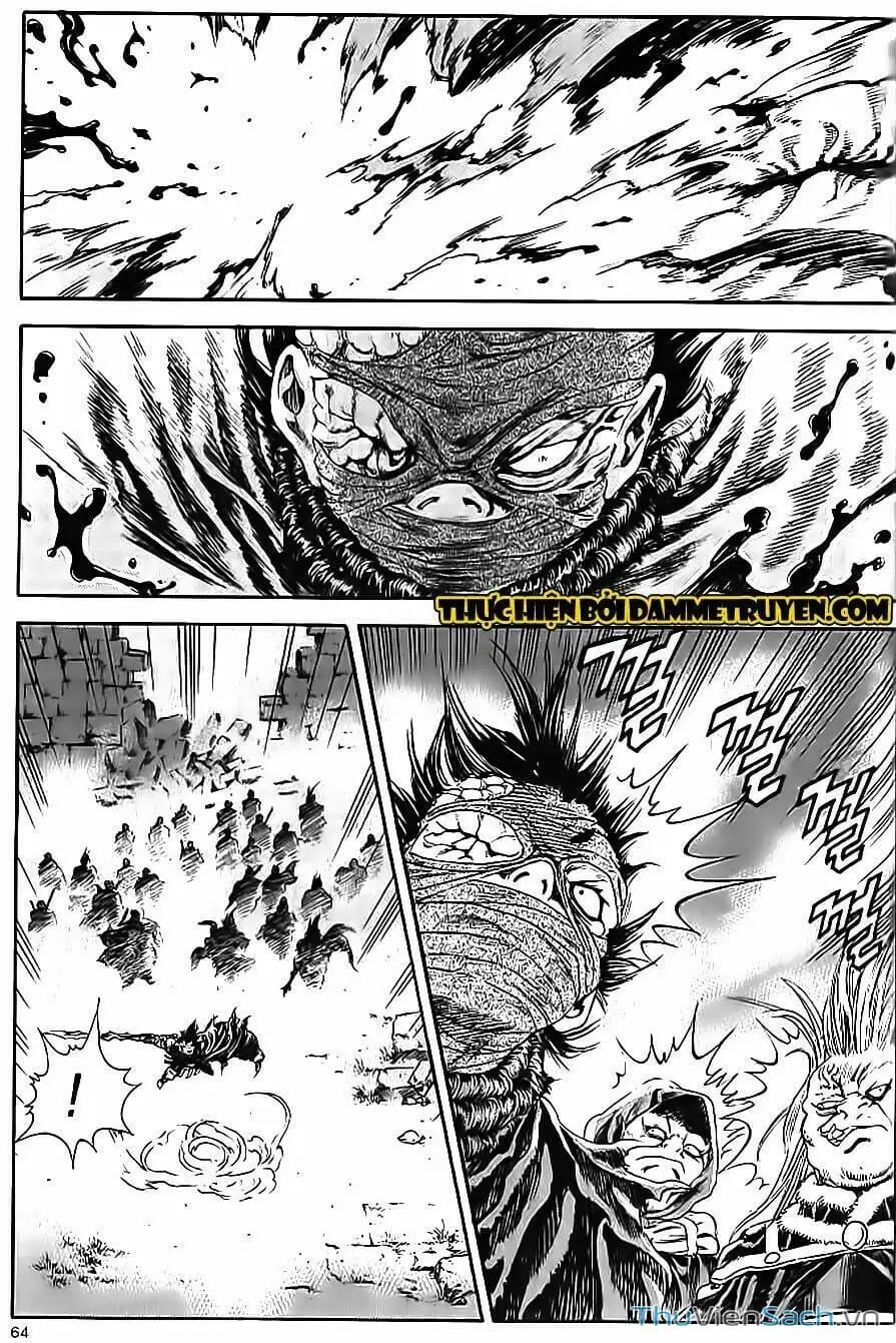 Chapter 258 - Image 10