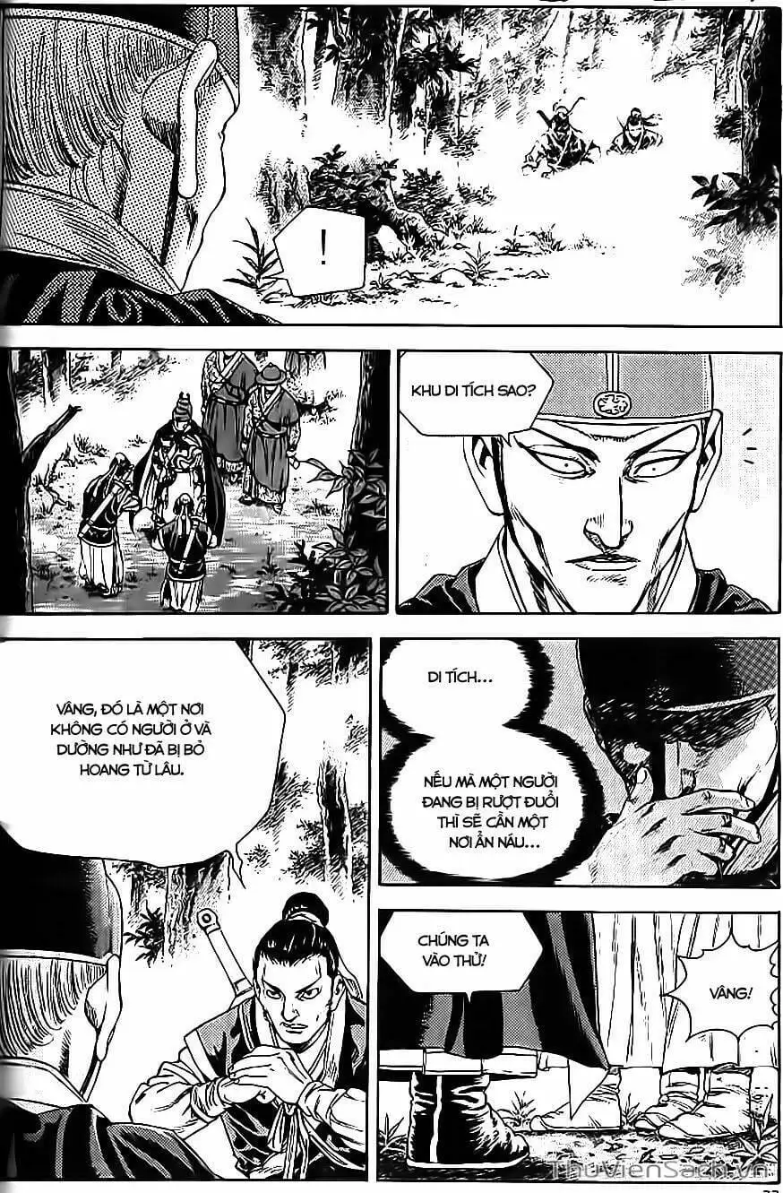 Chapter 259 - Image 1