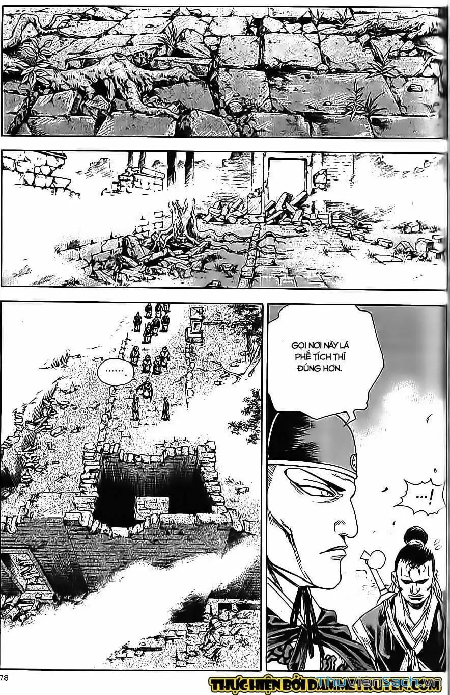 Chapter 259 - Image 2
