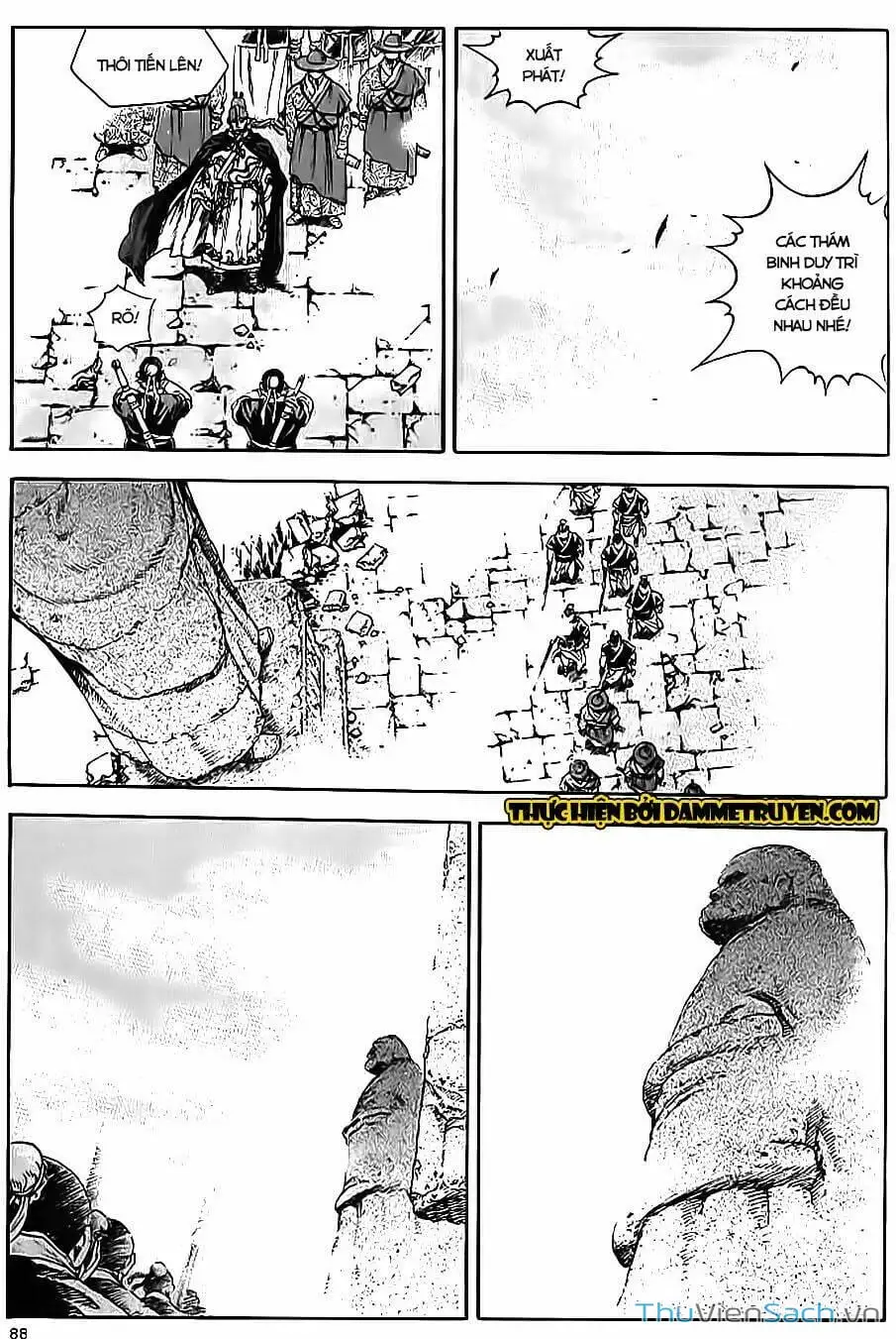 Chapter 259 - Image 12
