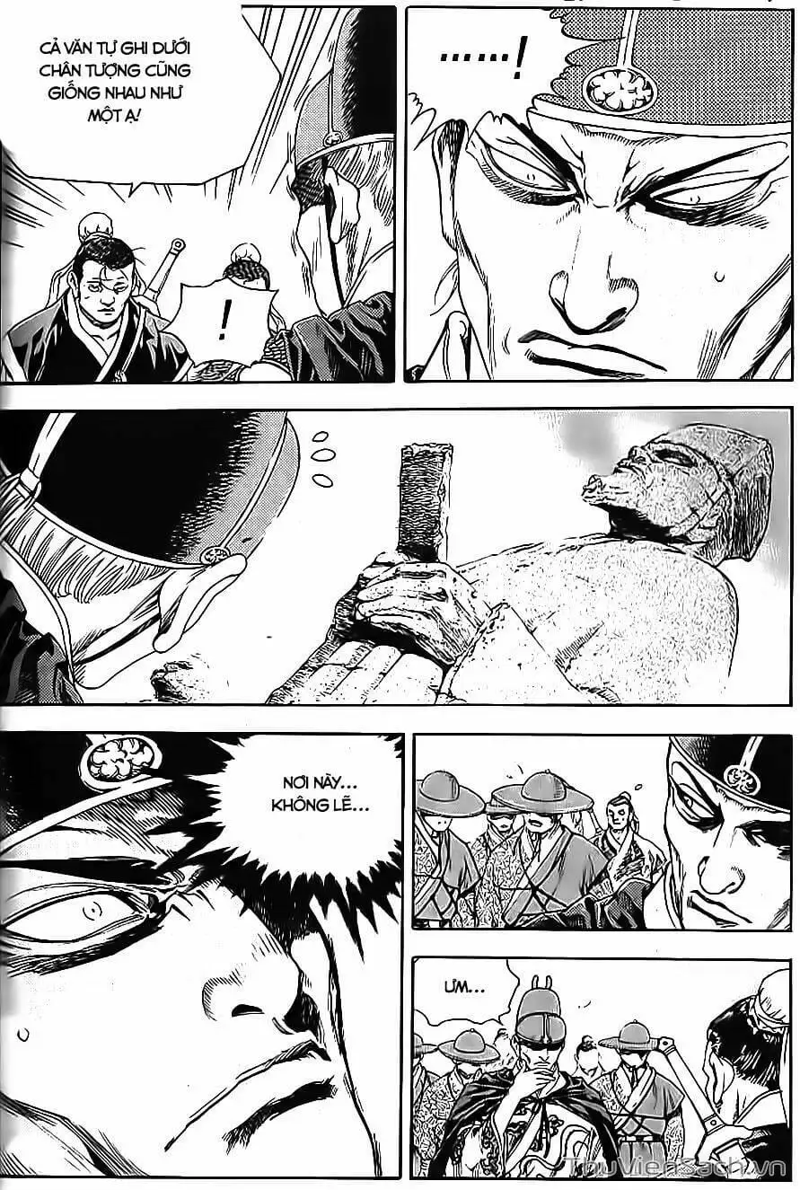 Chapter 259 - Image 15