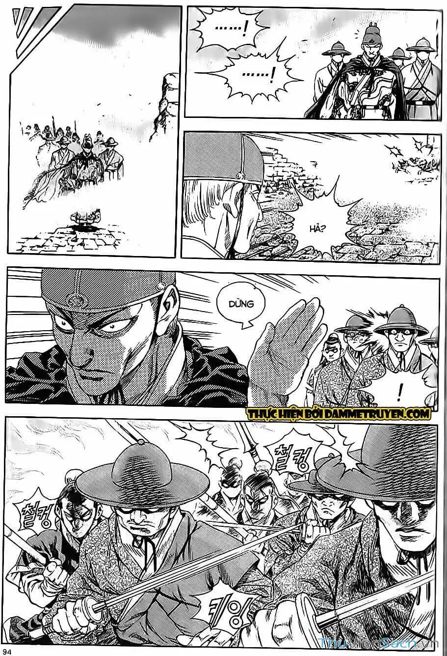 Chapter 259 - Image 18