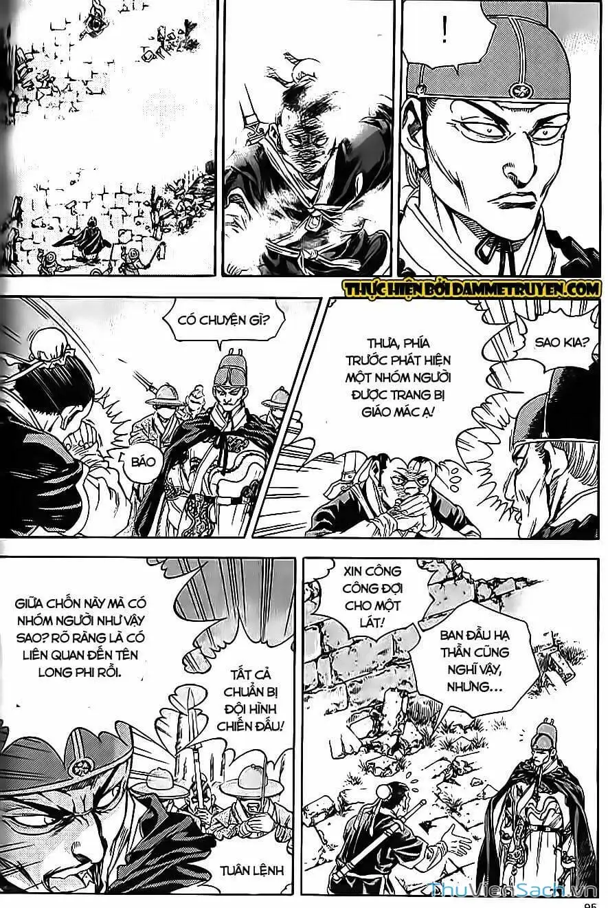 Chapter 259 - Image 19