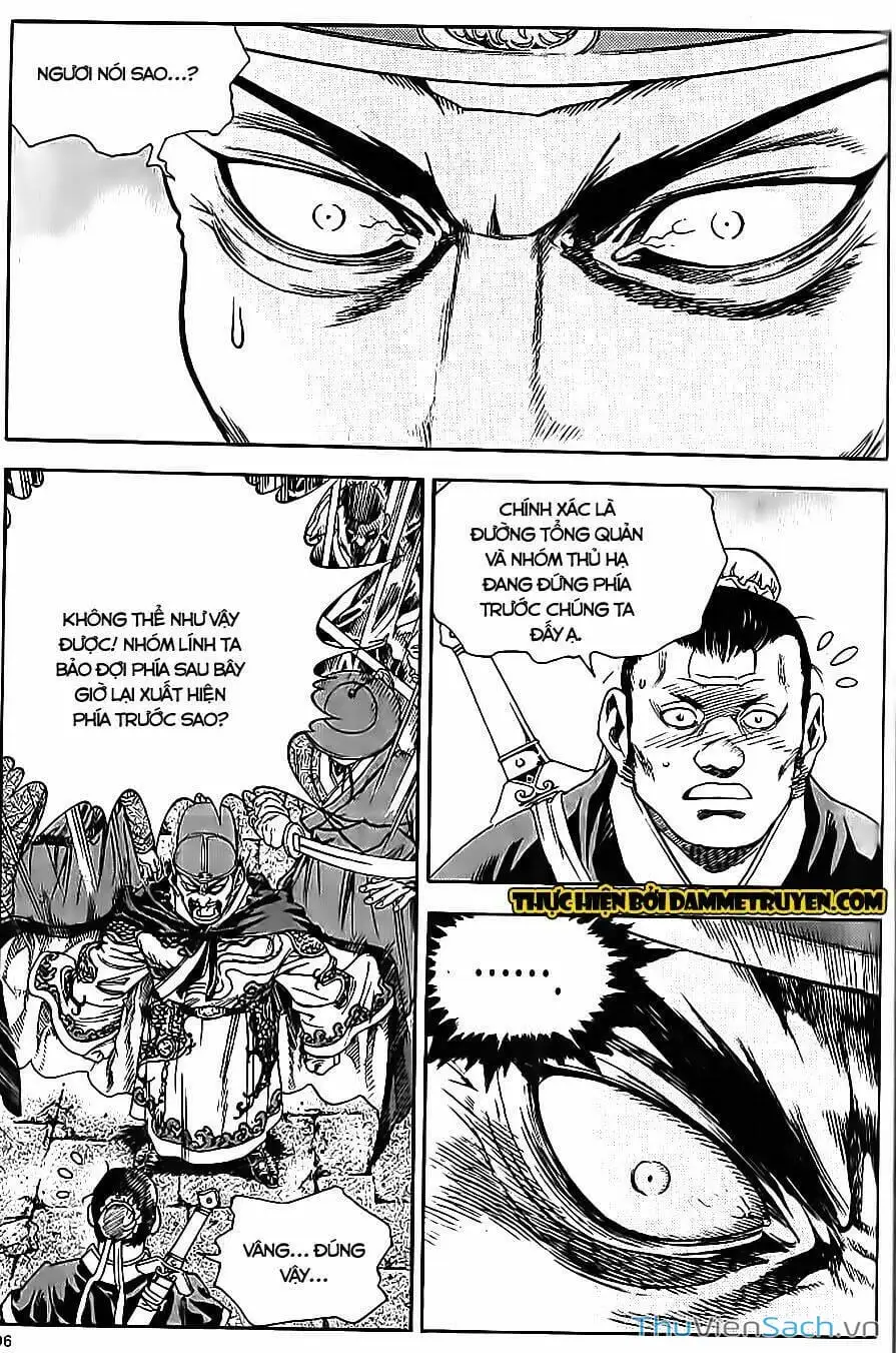 Chapter 259 - Image 20