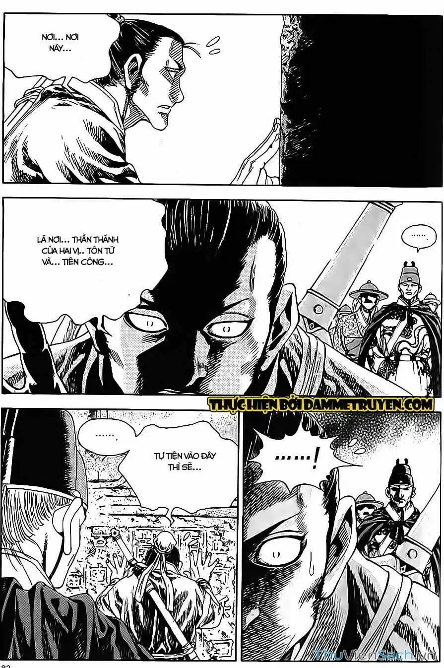 Chapter 259 - Image 6