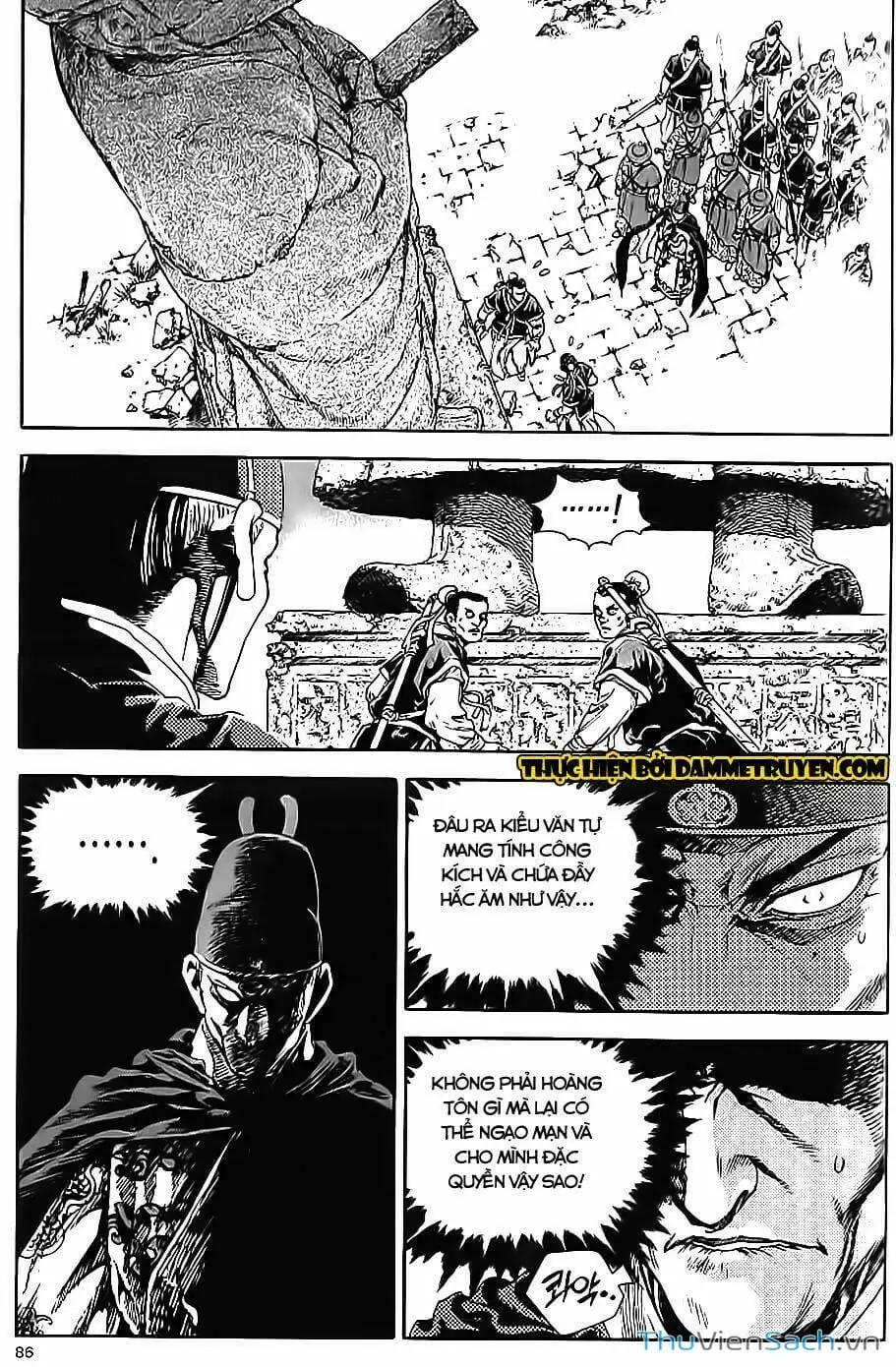 Chapter 259 - Image 10