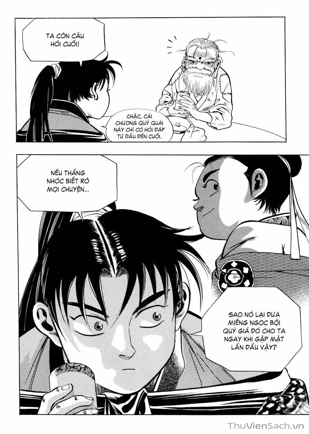 Chapter 26 - Image 1