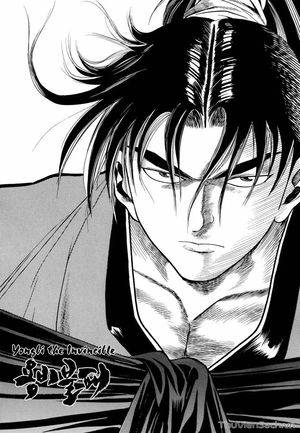 Chapter 26 - Image 2