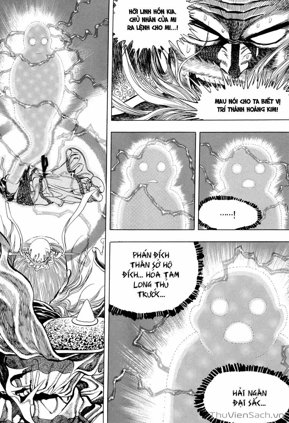 Chapter 26 - Image 12