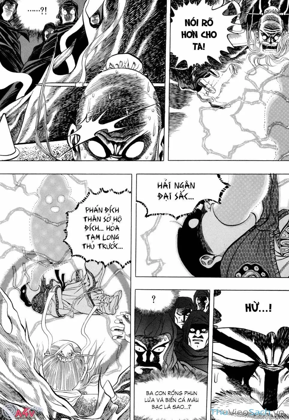 Chapter 26 - Image 13
