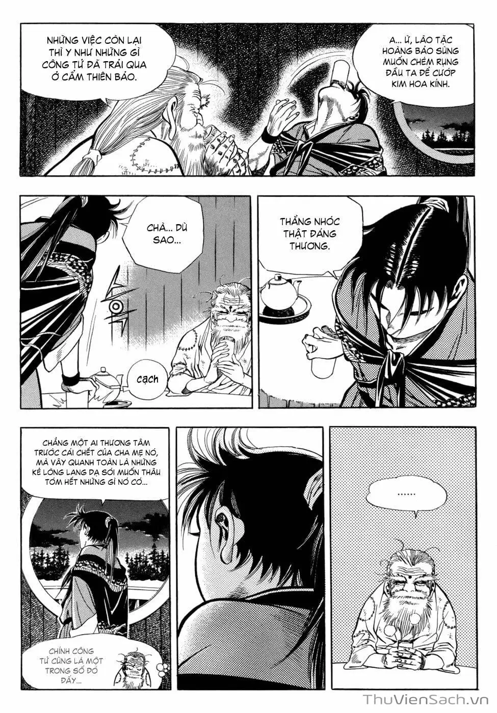 Chapter 26 - Image 5