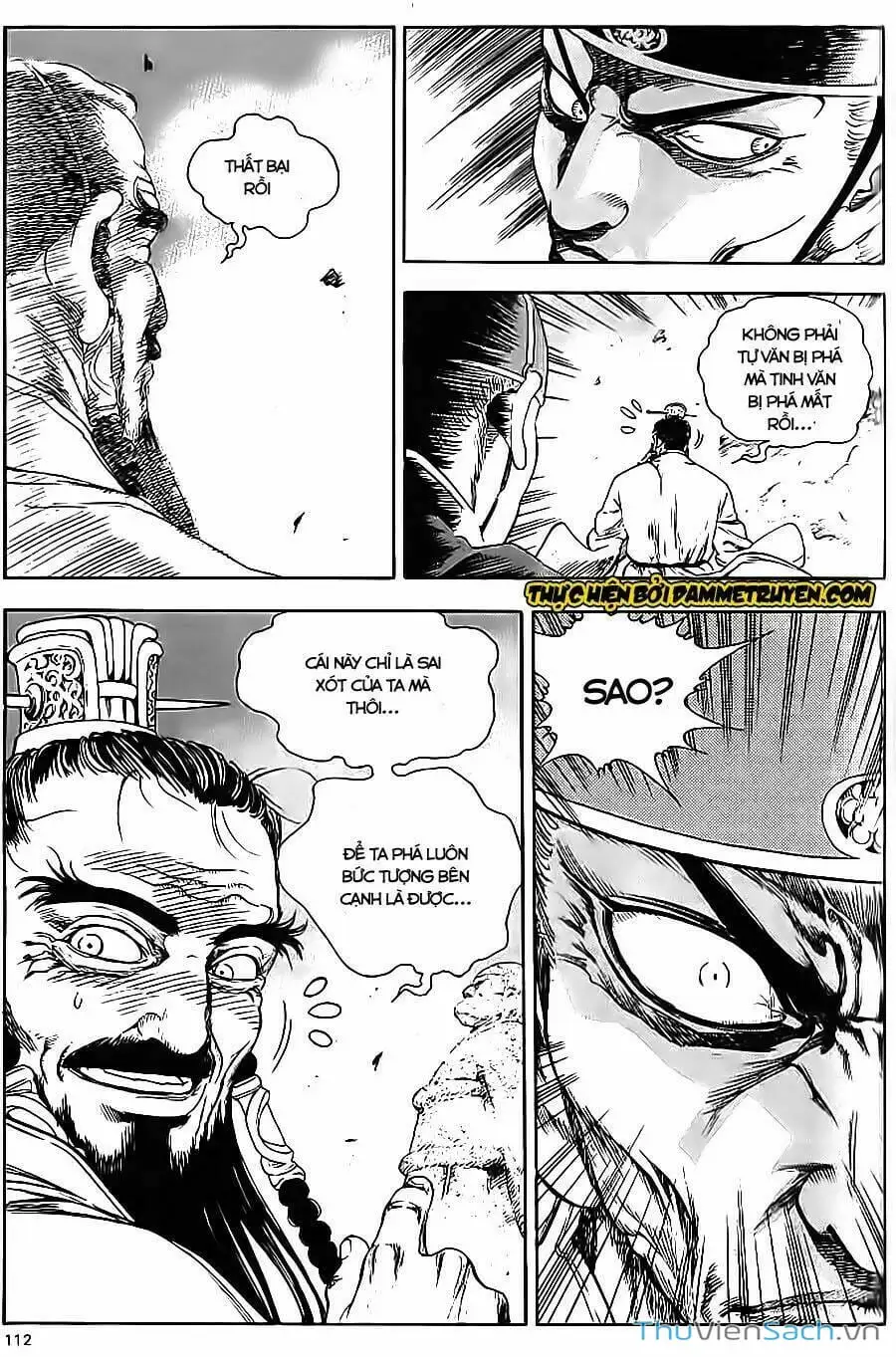 Chapter 260 - Image 16