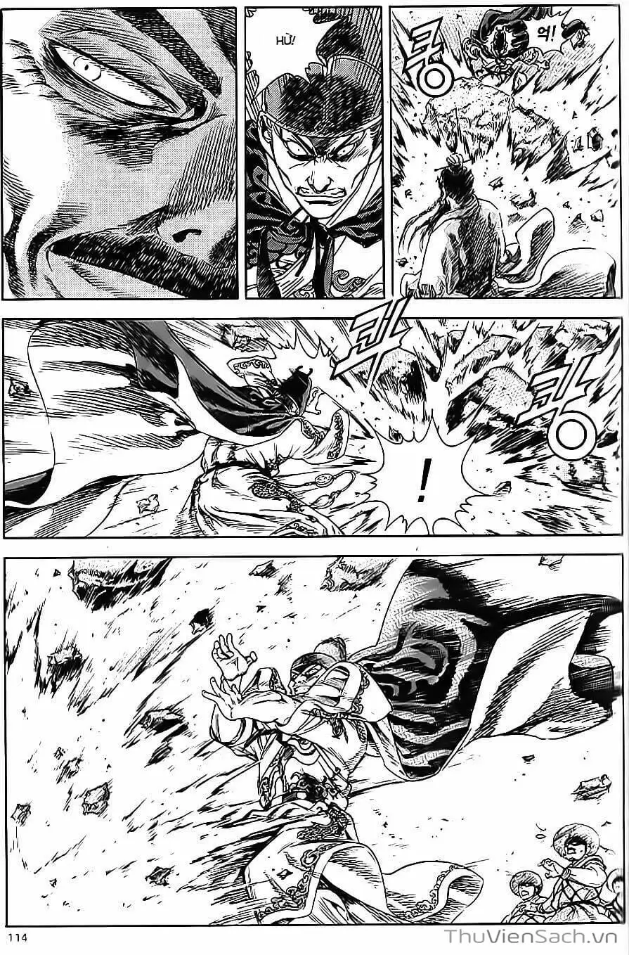 Chapter 260 - Image 18