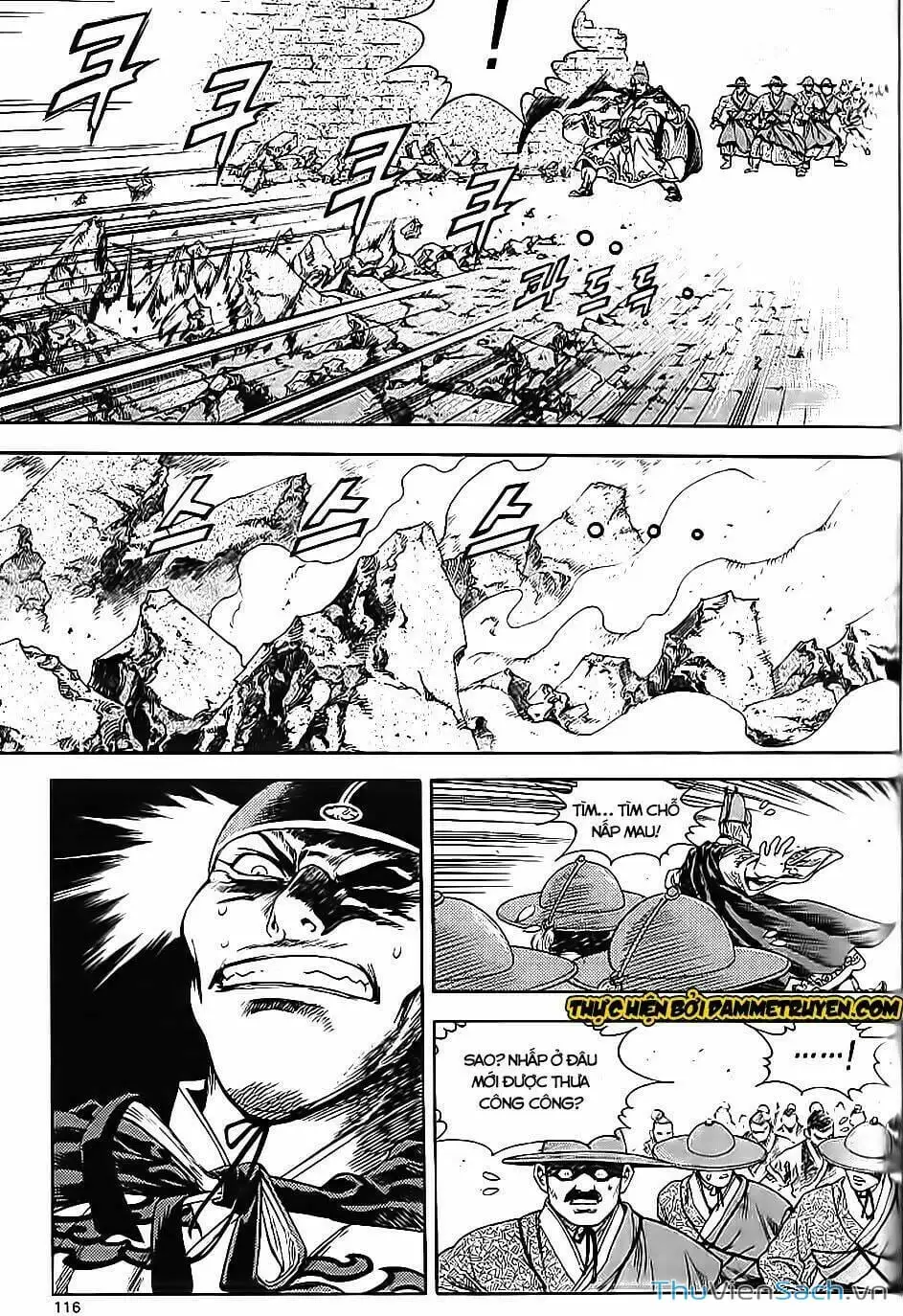 Chapter 260 - Image 20