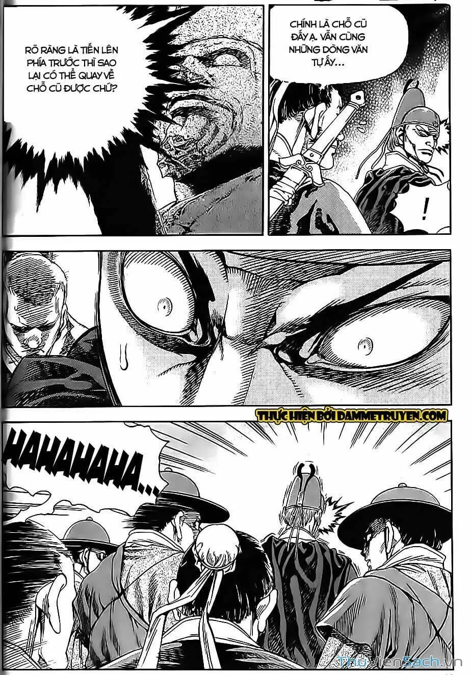 Chapter 260 - Image 3