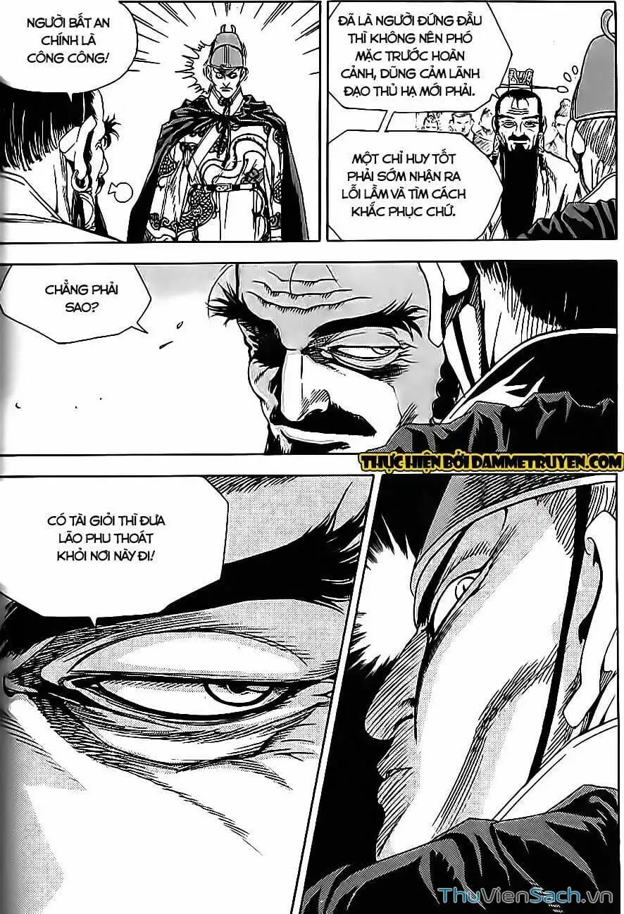 Chapter 260 - Image 5